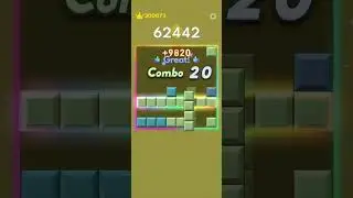 ブロックブラスト