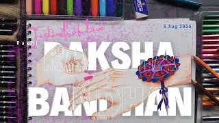 A Thread of Love, A Bond for Life &ndash; Raksha Bandhan Art | Raksha Bandhan | Art | Love ||