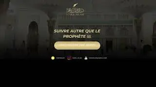 Suivre autre que le Proph&egrave;te ﷺ - Cheikh Ousmane Diaby Toubaka