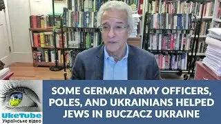 Jewish police collaborated with Nazis in Buczacz, Ukraine during WW2