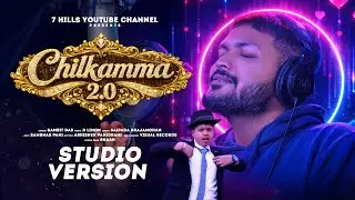 Chilkamma 2.0 || Studio Version || Sambit Das || D Limon.