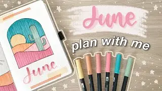 Plan with me: June 2021 bullet journal setup