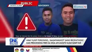 Anay BJMP personnel, nagapanunto sa naga-apply nga jail officer suno BJMP-NIR | One Western Visayas