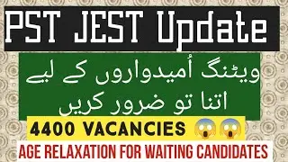 Great update for waiting Candidates || PST JEST new update #pstjestupdate #pstjestupdatetoday
