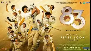 #thisis83 83(Hindi) - Official first look | Ranveer Singh| |Kabir Khan| Coming soon 2020