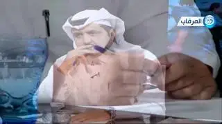 حقيقة استبعاد الشاعر نايف بن عرويل لنفسه من مسابقة شاعر العرب