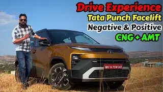 First in Segment? Tata Punch Facelift CNG AMT 🔥| Tata Punch Facelift CNG AMT &ndash; Daily Drive Approved?