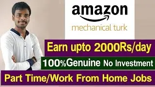 Amazon MTurk | Part Time Jobs | Make Money Online | Genuine way to earn money online