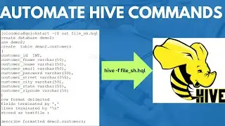 Automate Hive: How to Run Hive Commands from a File!