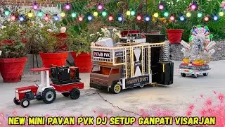 Mini dj pickup dj Setup | how to make mini dj setup with cardboard | mini dj truck kasi banaye 