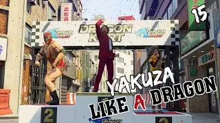 Yakuza: Like a Dragon - [15] - Драконий картинг