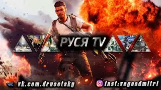 🔥 #РусяTV #фрифаер #freefire  🔥 # ДОБРОЕ УТРЕЧКО СТРАНА