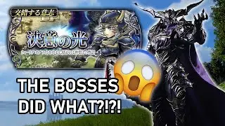 Mirror Match! | Warrior of Light Intersected Wills SHINRYU [DFFOO JP]
