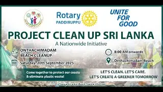 The Project Clean Up🌿