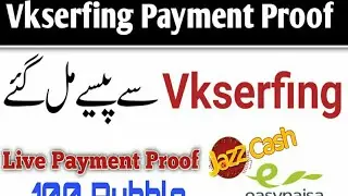 Vkserfing Live Withdraw proof || 500 daily Earn money online || Instagram || Ubaidullah Technical