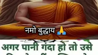 @Deepshikha Official  is live Jay bheem namo buddhya sathiyo #Short #feed #live #Video #Viral