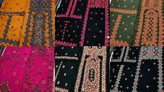 Balochi kurta design. New balochi doch. balochi kurta. Afghani dress. balochi dress. #kurta #dress