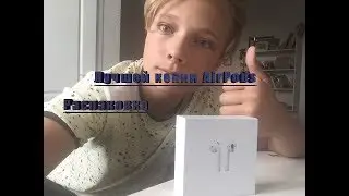 ЛУЧШАЯ КОПИЯ AirPods? Распаковка беспроводных наушников TWS I60