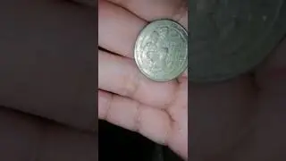 quarter dollar ellis island error coin can anyone tell me if theres a value for this? thanks!