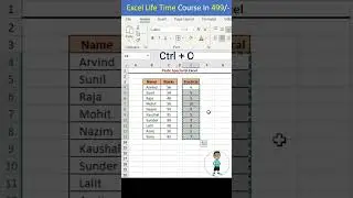 Paste Link Paste Special in Excel #excel #microsoftexcel #exceltutorial #shorts #msexcel #exceltips