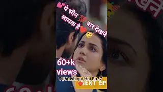 TU Aashiqui Hai Episode27 💕👫7sept 5:00pm today #tuaashiquihai #abhishekkumar #amandeepsidhu#viral