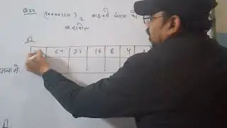 By trick to change binary number into decimal number system 