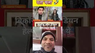 Pakistan Media Reaction on India | Sach sunke sab shocked#pakistanireaction #latestnews