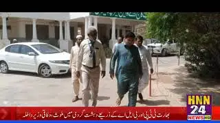 HNN.24 news hd