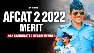 Air Force Academy Merit List July 2023 &ndash; 302 Candidates Recommended