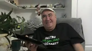 Неполживые дновости канала Лохпожизни 12 февраля 2026 гойда