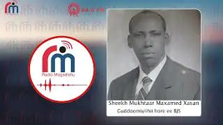 Khudbadii u dambeysay ee baarlamanki 1aad uu ka horjeediyey gudoomiye Sheekh Muqtaar Maxéd 03-8-1966