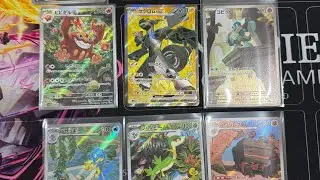 Box Break 26 - Black Bolt Deluxe Box vs Regular Box!