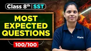 Class 8 SST Most Important Questions 2025-26🔥| Score 100/100 in SST ✅💪🏼