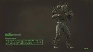 Fallout 4 &ndash; Fast Travel &rarr; Raider Encounter (Combat Demo)
