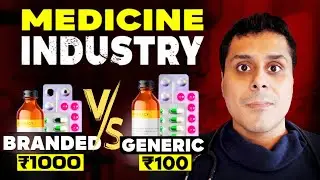 Why GENERIC Medicine is better than BRANDED (Doctor explains)