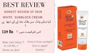 Skinwhite sunblock review||cheapest sunblock||only in 129rs ||honest review.