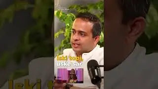 INDIAN STARTUP SCAM