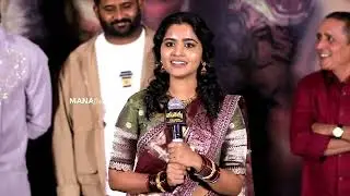 Actress Deepa Balu Speech @ Maremma Movie Teaser Launch