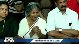 കെ.രാധാകൃഷ്ണന്റെ സത്യപ്രതിജ്ഞ: കുടുംബാംഗങ്ങള്‍ സന്തോഷത്തില്‍ | K. Radhakrishnan |