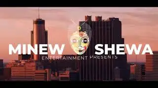 SHEGYE SHEGITU MEEK1ONE ሸግየ ሸሸጊቱ Ethiopia New Music 2020