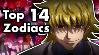 Ranking the Top 14 Strongest Zodiac Members