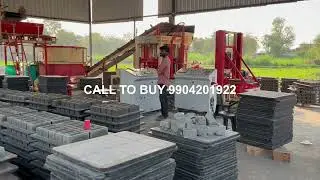 Fully automatic fly ash brick machine |Fly ash brick machine in Gujarat |MIXWELL|HARDIC ENGINEERING