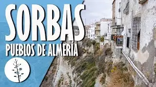 SORBAS | Pueblos de Almer&iacute;a