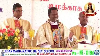 குருத்துவ வெள்ளி விழா - அருள் ஊழியர். ஜெபமாலைராசா  சே. ச