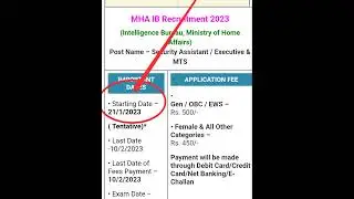 MHA IB Recruitment 2023 || Intelligence Bureau, Ministry of Home Affairs#shorts #shortvideo