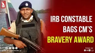 IRB CONSTABLE BAGS CM&rsquo;S BRAVERY AWARD