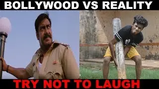 UKP : Bollywood Vs Reality 2 | | Expectation Vs Reality  | SINGHAM | AJAY DEVGAN| Ukp