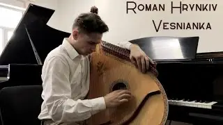Roman Hrynkiv - Vesnianka