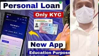 Best Loan App for Low Cibil 2026 | How to Get Loan with Low Cibil | Aadhar Loan 2026