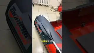 Таймень NX 2900 НДНД красный/черный